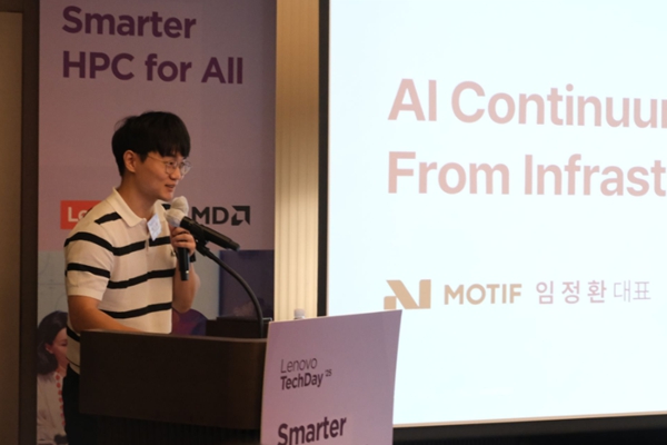 모티프테크놀로지스 대표 임정환 독자 AI 프로젝트 평가에 정식 이의 제기, 평가 상세 기준 공개해달라