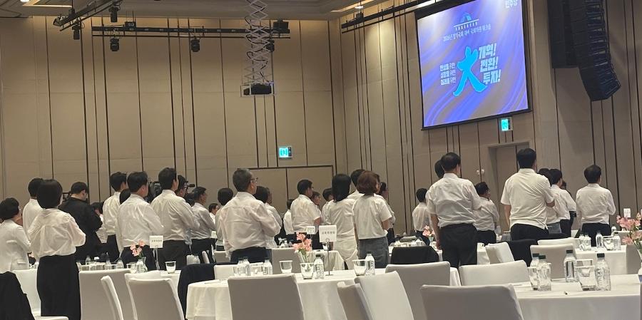 2030 남성 마음 못 잡으면 총선 승리 흔들 : 민주당 워크숍 첫 세션은 '청년 민심 돌리기'