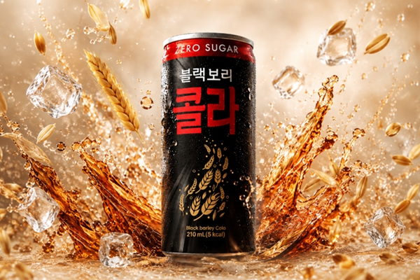 [허프 트렌드} 보리는 콜라, 흑임자는 라떼, 옥수수는 버거로 변신한다 : 요즘 식음료의 '낯설고 자유로운' 재료 조합