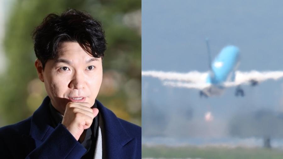 착석하지 못할 정도로 아이가 울어 박수홍 '항공기 출발 지연'에 사과 : '자발적 하기'란 무엇일까?