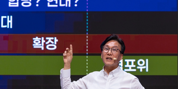 2028 총선 변수로 '2030 남성' 꼽은 민주당 : 4년 전 총선과 요즘 지지율 보면 4050 표심 방어가 먼저다