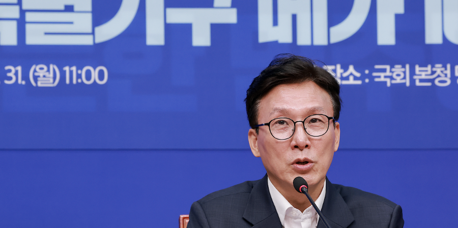 민주당 김민석 민주당TV는 교과서, 다른 방송은 참고서 : 민주당 성향 매체라면 '통제 대상'인가