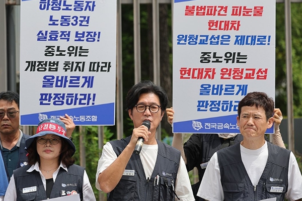 현대차 교섭 시계 두 개로 쪼개지나 : 완성차는 111일 만에 마침표, 하청은 중노위 판정으로 아직 출발선에