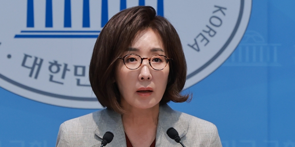 나경원 '용혜인 방지법' 발의, '5·18 폄훼' 이진숙 감싸면서 용혜인은 못 참겠다 : 기본소득당 내란정당 반격