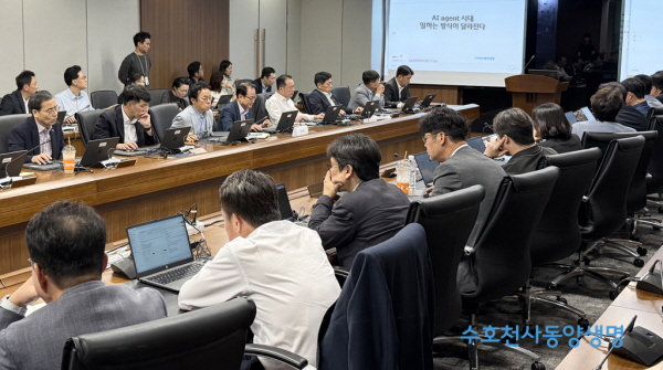 통합 앞둔 동양생명 ABL생명 'AI 전환' 준비 : 경영진이 에이전트 직접 설계