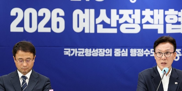 AI·반도체에 쏠린 821조 '이재명표' 내년 예산안 : 양극화·노인 지원 뒷전으로 밀렸다 지적 나온다