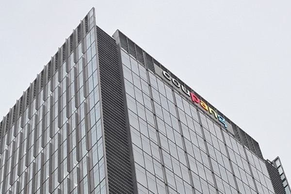 쿠팡 경기 광주 물류센터 지게차 끼임사고 강제수사 착수 : 현장 안전조치 이행여부 집중 조사 예정