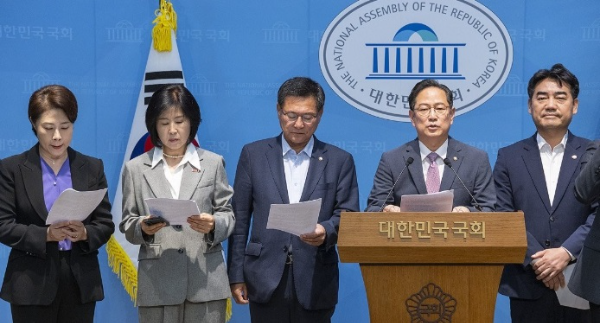 국민의힘 부산 의원들 산업은행·금융위·금감원 부산 이전 촉구 : 이재명 정부 글로벌 금융중심지 육성 약속 지켜야