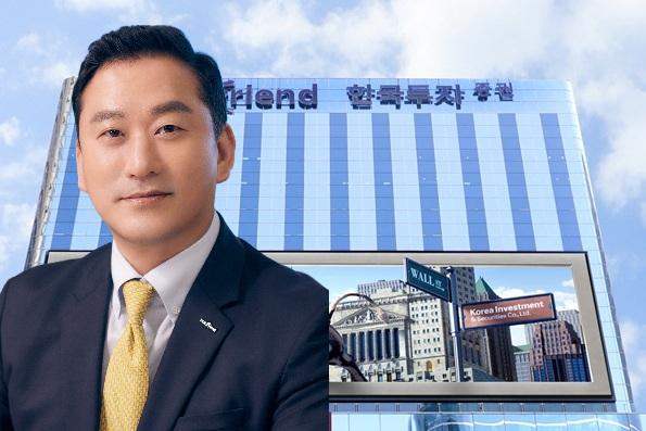 한국투자증권 김성환 시선은 '스테이블코인 발행권' 너머에 있다 : 발행 이후 '유통'과 '활용'이 진짜 승부처