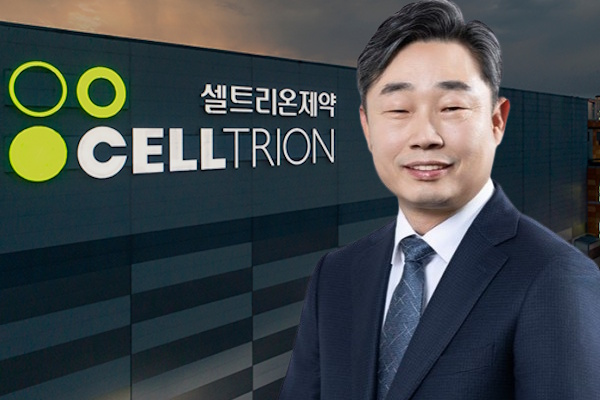 셀트리온제약 '바이오시밀러·피하주사' 수혜기업으로 급부상 : 대표 유영호 환자 처방 점유율과 위탁생산 외부 수주 확대 정조준