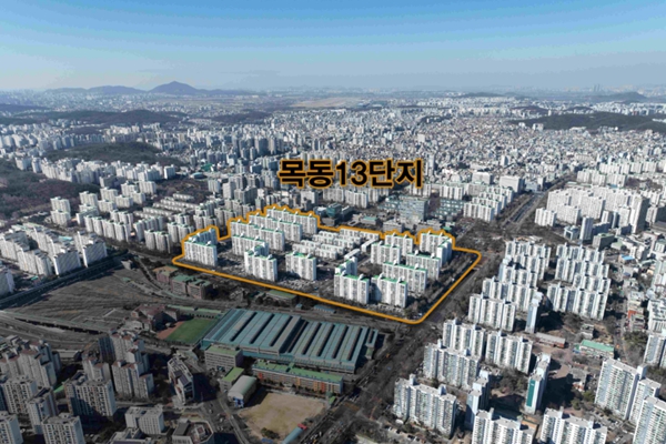 삼성물산 목동에 첫 래미안 깃발 꽂을까, 13단지 설계에 반포 파트너 SMDP 데려온다 