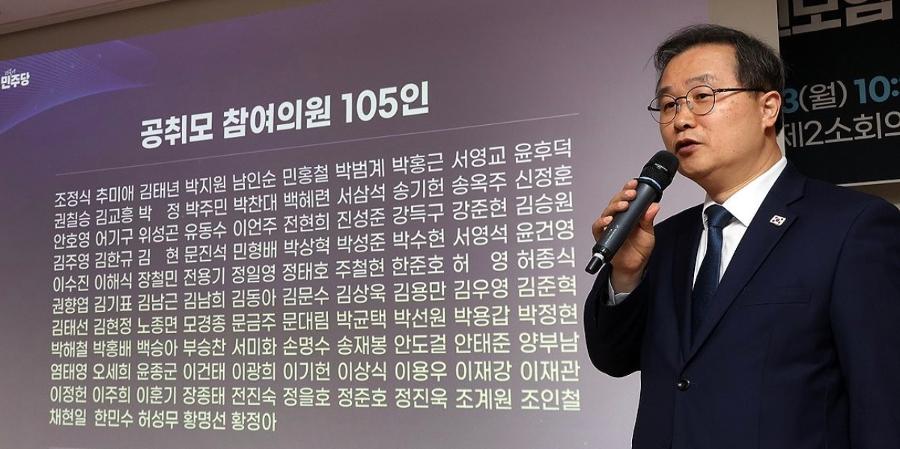 법무장관 후보자 논란, 이 대통령 사법리스크 재소환한다 : 국힘, '공취모' 김승원에 총공세