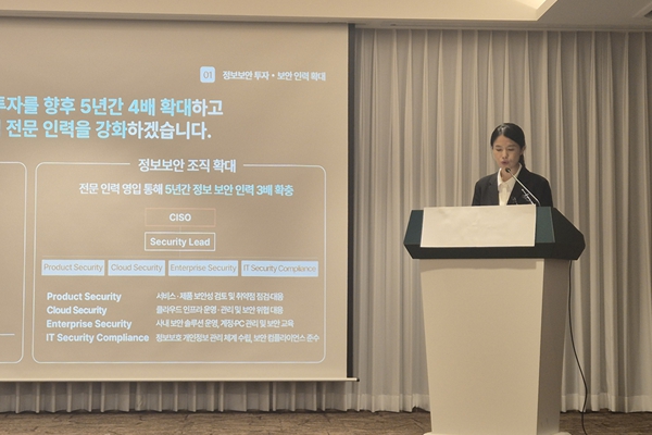 쿠팡 10만 원 vs 티빙 2만 원, '개인정보 값' 얼마인가 : 개인정보 유출, 일상이 되고 있다
