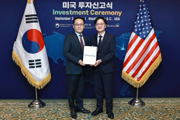 퍼시피코 에너지 국산 공급망 활용해 조 단위 해상풍력 투자한다 : 국산 부품 사용 전망에 국내 전선업계도 웃는다