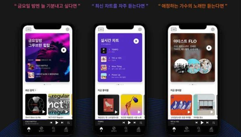 배우 없는 AI 드라마, 중국 TV 황금시간대까지 진출 : 'AI 콘텐트 범람'의 시대가 가져올 변화들