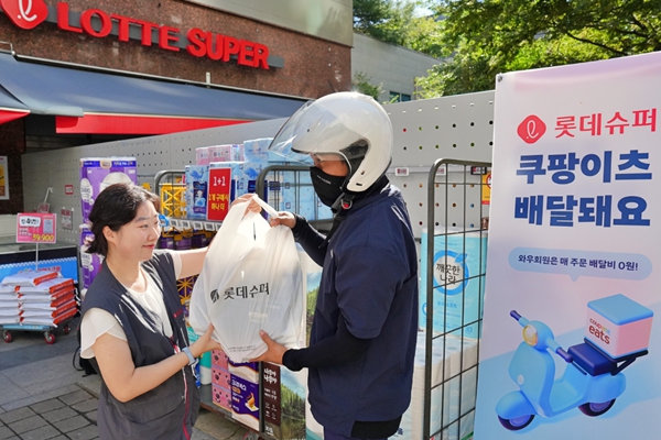 [허프 트렌드] 기업형슈퍼마켓들 매장보다 배달앱에서 경쟁 : 점포 늘리기 멈추고 배민·쿠팡이츠 '외부 입점' 적극화