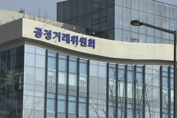 공시대상기업집단 공시의무 위반 '솜방망이' 처벌 강화 : 과태료 최대 50% 가중, 감경 기준·초과 제한 규정도 없앤다