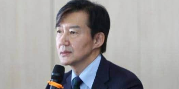 혁신당 조국 '레드팀' 비판론자들 직격, 과거 이재명 조롱·비방하더니 '문조털래유' 공격