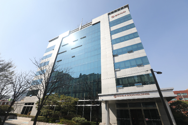 동아쏘시오홀딩스 동아제약 합병하고 이름 동아제약으로 바꾼다 : 물적분할 13년 만에 합체