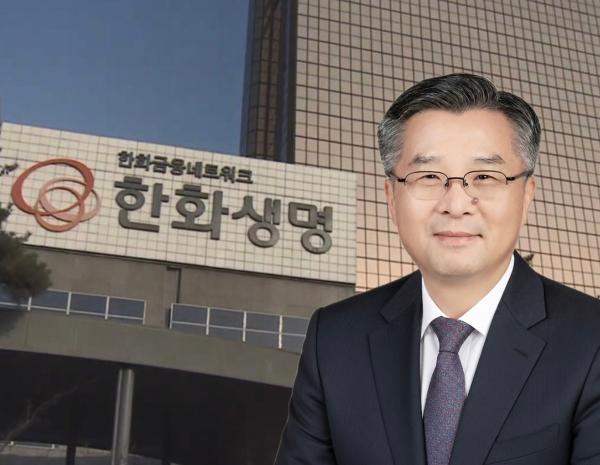 한화생명 권혁웅 애큐온 인수와 재무건전성 방어 과제 : '자본의 질' 떨어질 가능성 점쳐진다
