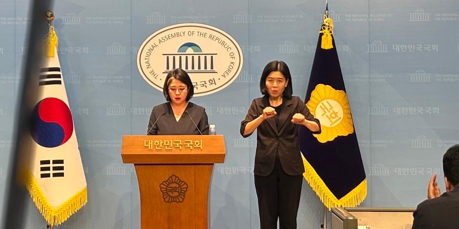기본소득당 용혜인 자리 나눠먹기라며 의원직 사퇴 거부했다 : '혼자 독식'은 괜찮을까