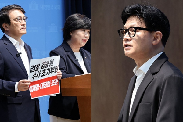 범여권 법사위 의원들, '방어' 넘어 '한동훈 검찰 표적수사' 역공 : 김승원 법무장관 후보자 지킬까