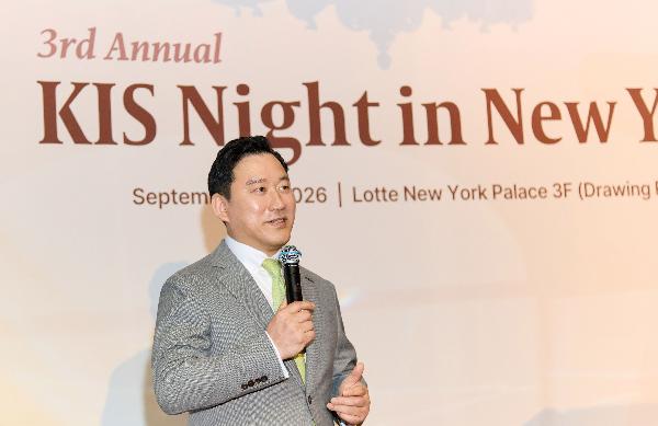 한국투자증권 글로벌 금융중심 뉴욕서 K-금융 잠재력 알렸다: 김성환 한국 넘어 아시아 입지 다지는 중