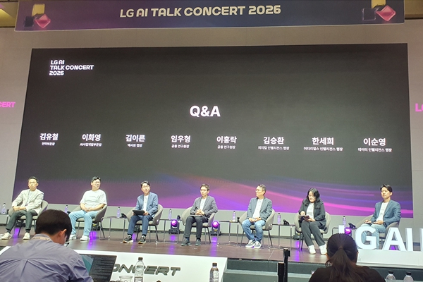LG AI연구원 '전문가 AI' 청사진 공개 : 24시간 쉬지 않고 실험하는 'AI 자율실험실' 첫선