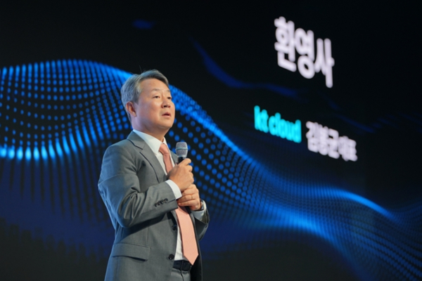 김봉균 KT클라우드 2031년까지 AI 데이터센터 1GW 공급 로드맵 내놨다 : 'KT 클라우드 서밋 2026'서 'AX 인프라 파트너' 선언
