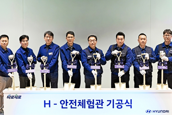 현대차 글로벌 공장 안전 리더들 한자리에, 대표 최영일 톱티어 경쟁력 유지 위해 안전이 최우선 가치란 사실 알아야