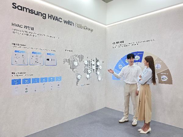 삼성전자 '2026 기후산업국제박람회' 참가, 플랙트그룹 앞세워 B2B 에너지 절감 솔루션 선보인다 