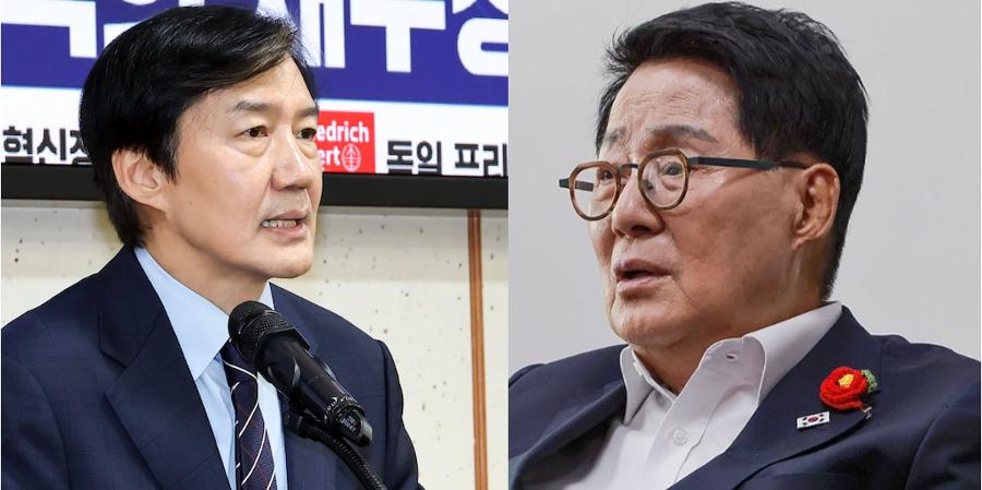 조국, 낙선 분풀이 박지원 주장에 답했다 : 대권 욕심내며 자기 정치하는 '간신'부터 꾸짖으시라