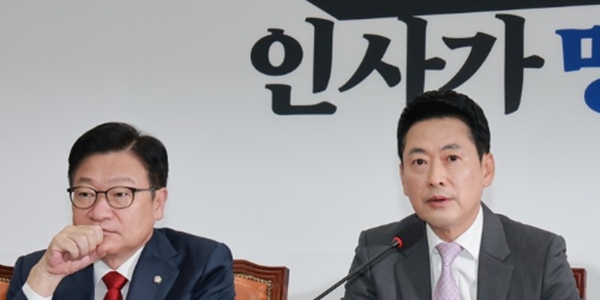'청와대 ETF 레버리지 강행' 문건 등장, 국민의힘 특검·국조 필요 맹공 : 청와대 수세 몰린다