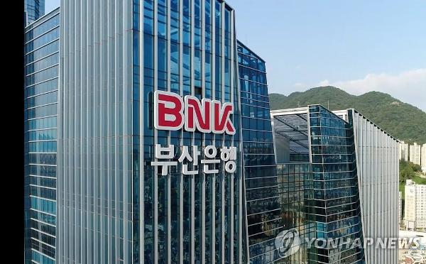 BNK금융그룹 CEO 선임 절차 개편 : 평가·검증 기간 2개월 연장하고 핵심 정보 사전 제공해 형평성 강화