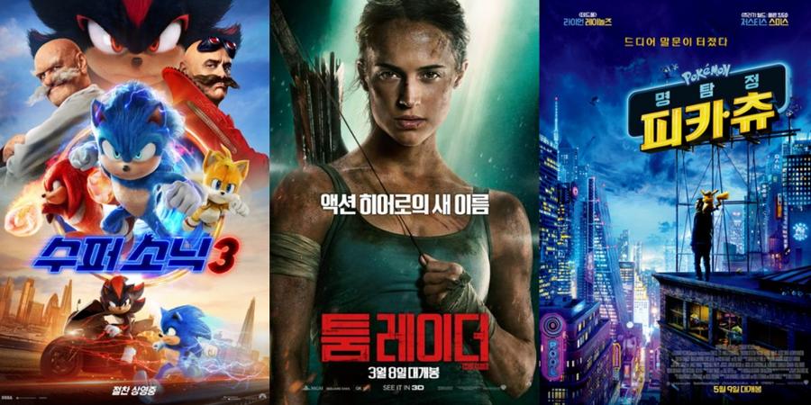 '게임 원작' 영화가 평단 찬사 받고 있다 : '레지던트이블 : 0번째 밤' 역대 게임 원작 영화 중 최고 평점 80점