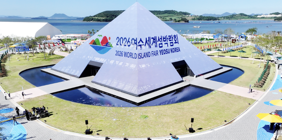 여수세계섬박람회를 둘러싼 안타까움 : '248억 원→713억 원' 몸집 키웠으나 여러 모로 부족하다