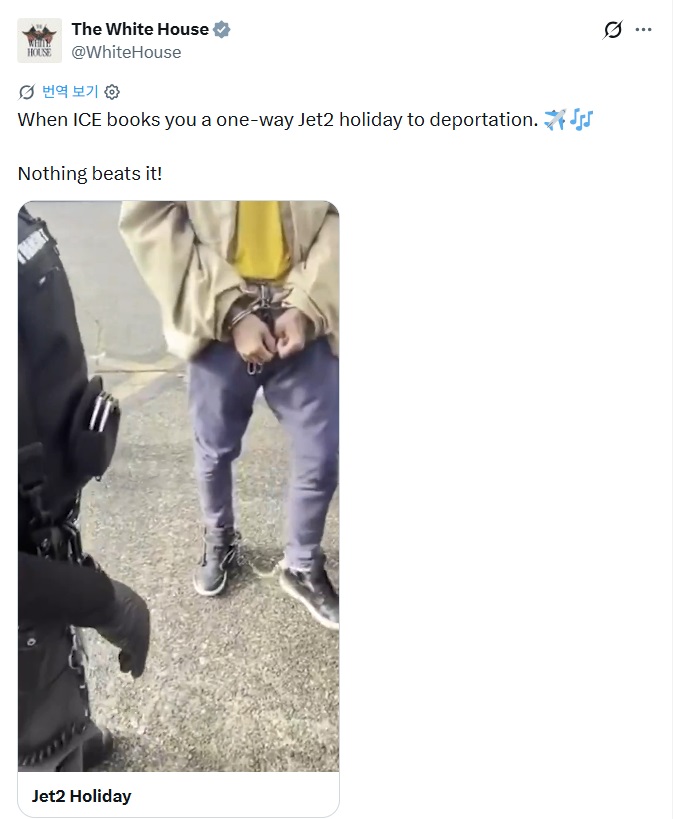 아리아나 그란데·사브리나 카펜터·자라 라르손까지 내 노래가 왜 거기서 나와? : 팝스타들이 트럼프 백악관에 잇달아 발끈한 이유