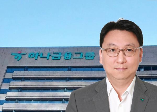 하나생명 미국 금리 인상 겹치며 재무건전성 '경고등' : 남궁원 3개월 후 도입되는 '기본자본비율' 개선 과제