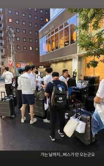 2026 아이치·나고야 아시안게임, 운영부실에 일본인들도 실망 : '내부 누수'부터 '버스 노쇼'까지