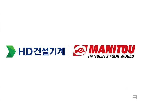 HD건설기계 소형 건설장비 포트폴리오 다각화한다 : 글로벌 컴팩트 시장 입지 강화 나서