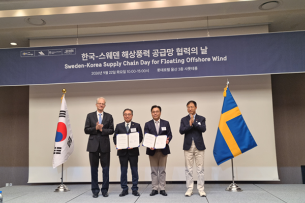 GS엔텍 울산 문무바람 프로젝트 참여 : 부유식 해상풍력 시장으로 사업 영역 넓힌다