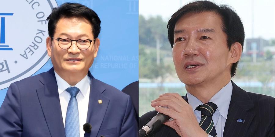 혁신당 조국, 송영길의 '이완용·일진회' 비유에 소나무당 소환 : 변희재·최대집과 손잡은 건 뭐였나