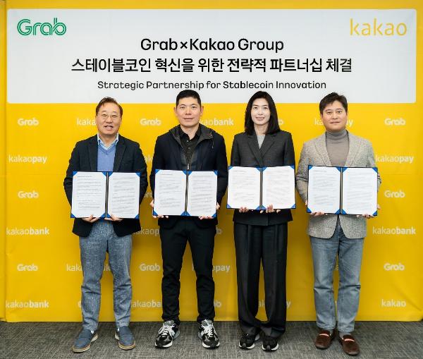 카카오뱅크 윤호영 스테이블코인 자리 잡으려면 국가·산업 경계 넘는 노력 있어야, 국내외 협력으로 '디지털 자산 생태계' 확장