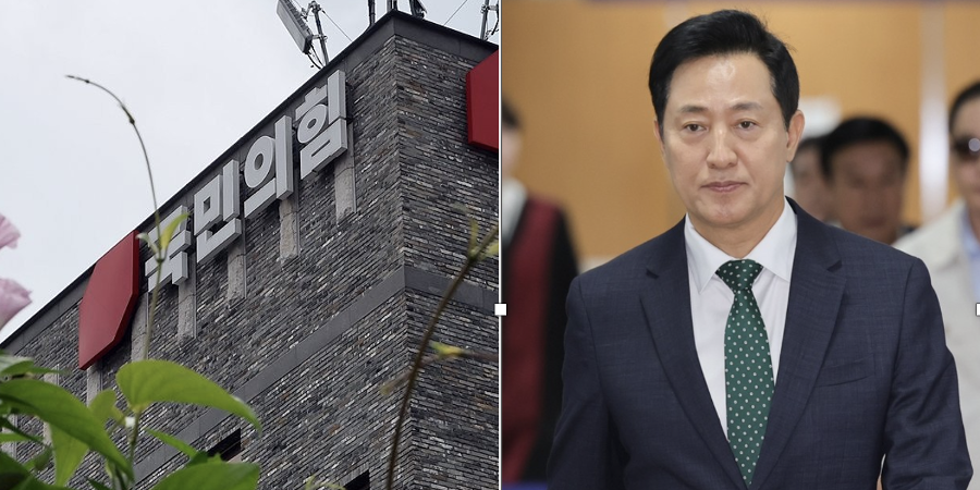 국힘엔 '397억', 오세훈엔 '시장직' 걸렸다 : 명운 걸린 재판 이번 주 나란히 결심공판