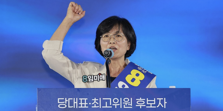 민주당 친석계 임미애도 김민석에 쓴소리 : 말 줄이고 수위 조절해야, 대표 위상에 적절치 않아