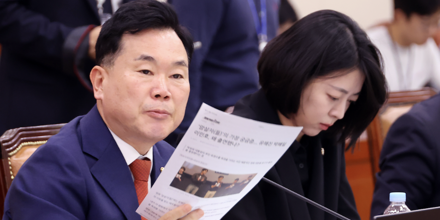 국힘 '박정희 지키기' 나섰다, '암살자(들)' 감독 국감 소환 추진했지만 불발 : 최민희 국회가 영화검열단이냐