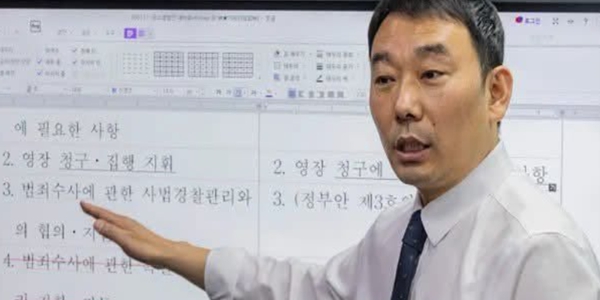 청와대, 중수청장 김지용 임명 강행 기류 : 민주당 코어 지지층과 '헤어질 결심' 굳히나