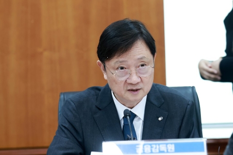이찬진 금감원장 증권사 CEO들에게 주주환원·사회공헌 주문했다 : 증권사만 이익, 투자자는 손실 