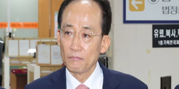 내란특검, '계엄해제 표결 방해' 추경호 징역 20년 구형 : 내란 핵심임무 수행자로 봤다
