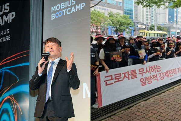 현대모비스 이규석 '램프사업 매각' 막바지서 사무연구직 강력 반발 직면 : 포트폴리오 재편 속도 좌우할 변수 부상 